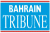 Bahraub Tribune Logo