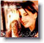 arabic music cd